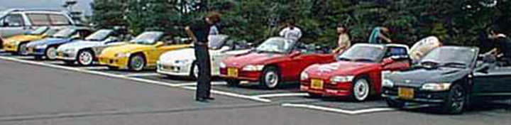 天下取ったるＢＥＡＴ金華山集会（テントルビーキン）